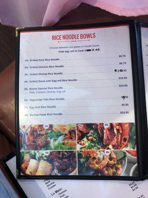 Menu photo 2 Applewood Vietnamese Restaurant Golden, CO