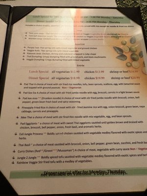 Menu photo 2 Gummlai Thai Willow Grove , PA Menu photo 2 Gummlai Thai Willow Grove , PA