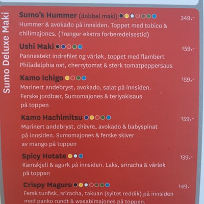 Menu photo 4 Sumo Restaurant Oslo, 03 Menu photo 4 Sumo Restaurant Oslo, 03