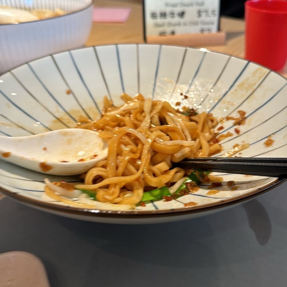 Noodle Lab - Tw dry noodle - Chinese Near Me - Flushing, New York