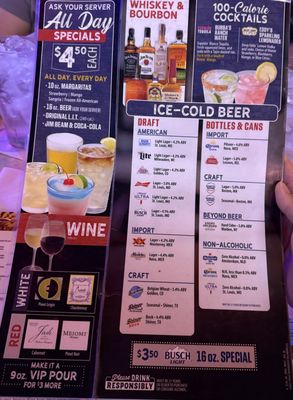 Menu photo 5 Bubba's 33 College Station, TX