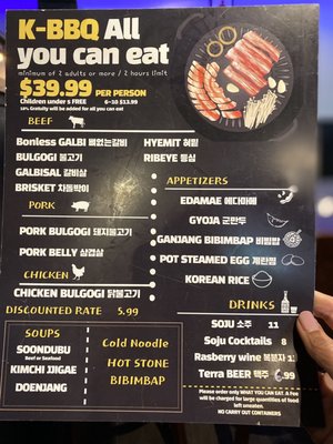 K-BBQ & 92 Korean Chicken by null