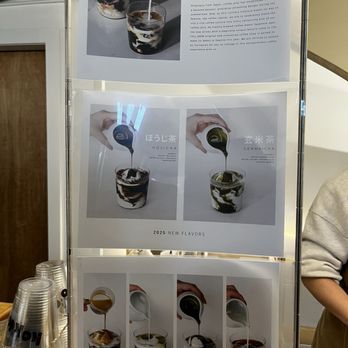 Koto Jelly Coffee - Coffee & Tea Near Me - Seattle, Washington Koto Jelly Coffee - Coffee & Tea Near Me - Seattle, Washington