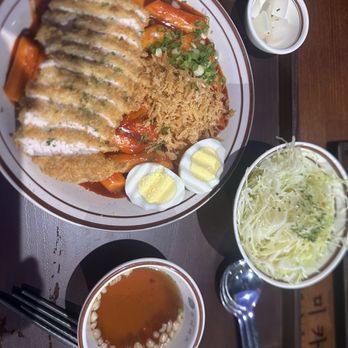Yumee Katsu - Japanese Near Me - Suwanee, Georgia