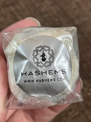Hashems Nuts & Coffee Gallery by null