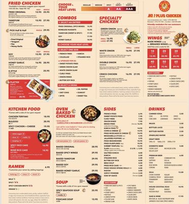 No.1 Plus Chicken - Dallas by null