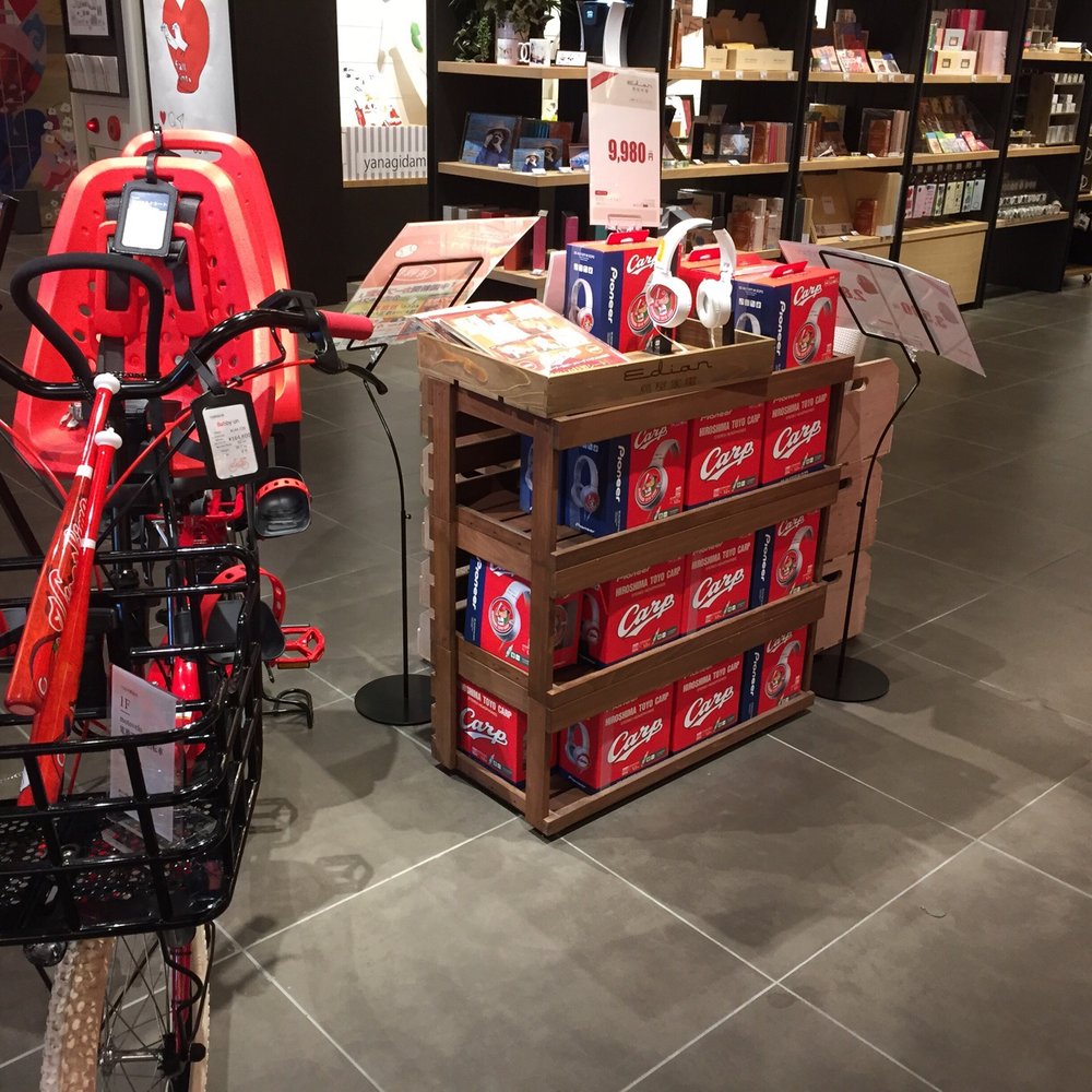 THE BEST 10 MOBILE PHONES near OSAKIKAMIJIMA, 広島県 〒725-0231, JAPAN -  Updated 2026 - Hours - Yelp