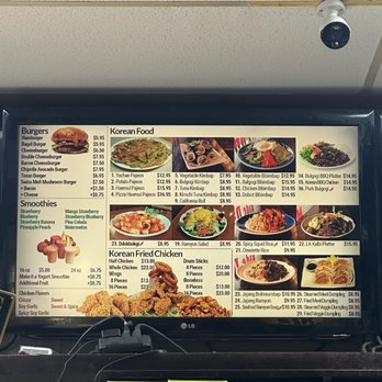Between the Bagel - Korean food menu - Bagels Near Me - Astoria, New York
