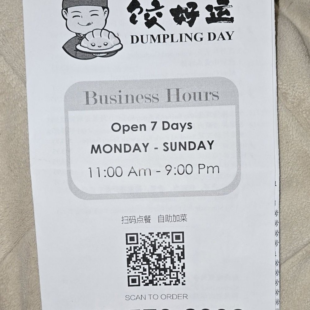 Dumpling Day - Menu - Chinese Near Me - Richmond, California