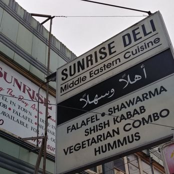 Sunrise Deli - Delis Near Me - San Francisco, California Sunrise Deli - Delis Near Me - San Francisco, California