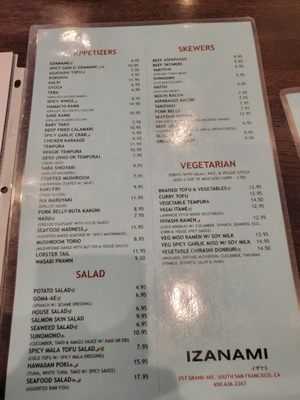 Menu photo 8 Izanami South San Francisco, CA Menu photo 8 Izanami South San Francisco, CA