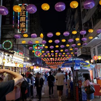 廟街夜市 - Landmarks & Historical Buildings Near Me - Hong Kong, HK