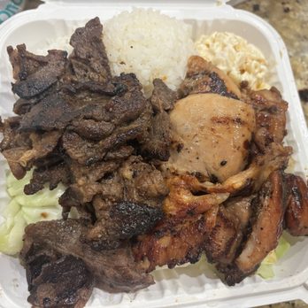 Ono Hawaiian BBQ - Hawaiian Near Me - Tracy, California Ono Hawaiian BBQ - Hawaiian Near Me - Tracy, California
