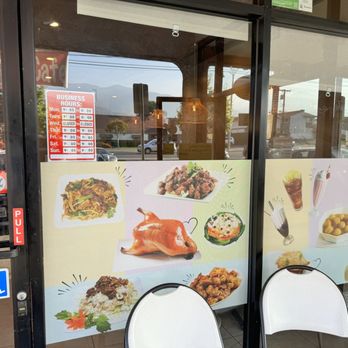 Hao Cafe - Barbeque Near Me - Duarte, California