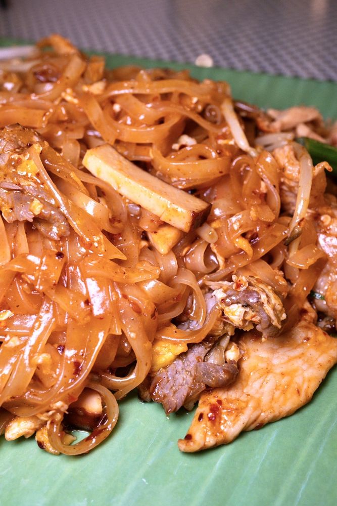 Bhan Baitong Thai Cuisine