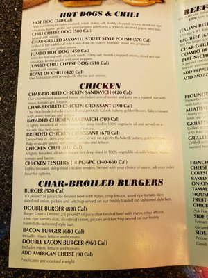 Menu photo 8 Portillo's Scottsdale Scottsdale, AZ Menu photo 8 Portillo's Scottsdale Scottsdale, AZ