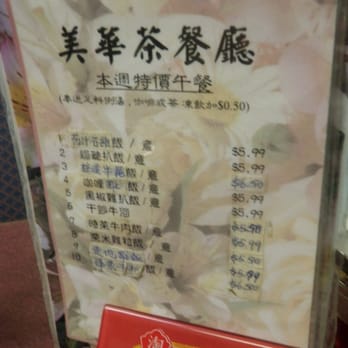 D & R Wing's Restaurant - Chinese Near Me - Scarborough, Ontario D & R Wing's Restaurant - Chinese Near Me - Scarborough, Ontario