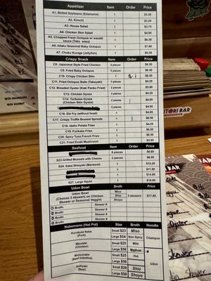Menu photo 2 The Yakitori Bar Fremont, CA