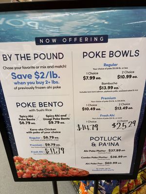 Menu photo 1 Foodland Princeville, HI Menu photo 1 Foodland Princeville, HI