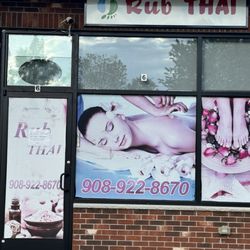 Rub Thai - Outside