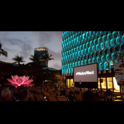 Courtyard Cinema