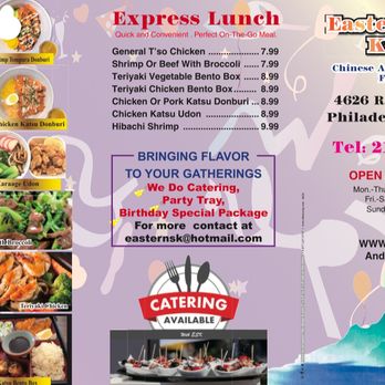 Eastern Savory Kitchen - menu - Chinese Near Me - Philadelphia, Pennsylvania