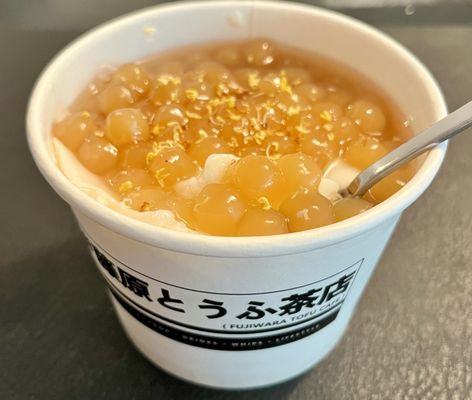 Fujiwara Tofu Cafe by null