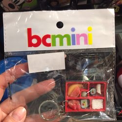 Box Lunch - Bento box keychain