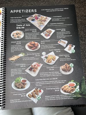 Menu photo 4 Thai Thani Celebration Kissimmee, FL