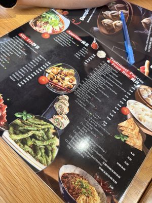 Menu photo 2 Juicy Dumpling Factory Redondo Beach, CA Menu photo 2 Juicy Dumpling Factory Redondo Beach, CA