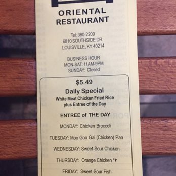 Rice Box - Seafood Near Me - Louisville, Kentucky