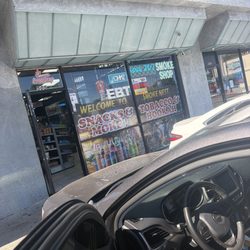 Smoke Nest - Best prices