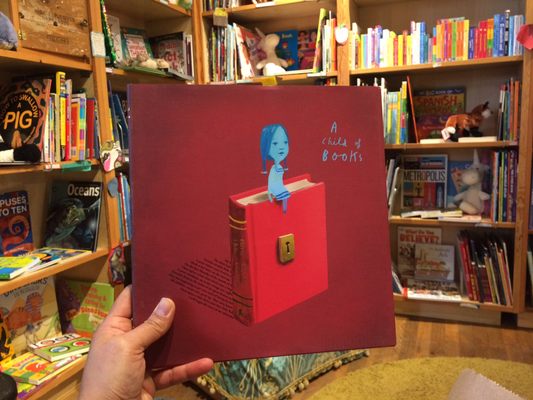 Green Bean Books by null