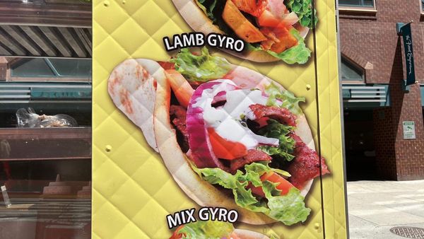 14 Street Halal Food by null