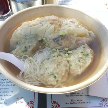 Maxi’s Noodle - 2 topping dace fish balls with dumplings - Cantonese Near Me - Flushing, New York Maxi’s Noodle - 2 topping dace fish balls with dumplings - Cantonese Near Me - Flushing, New York