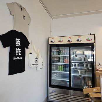 Rice Theory - Japanese Near Me - Sacramento, California Rice Theory - Japanese Near Me - Sacramento, California