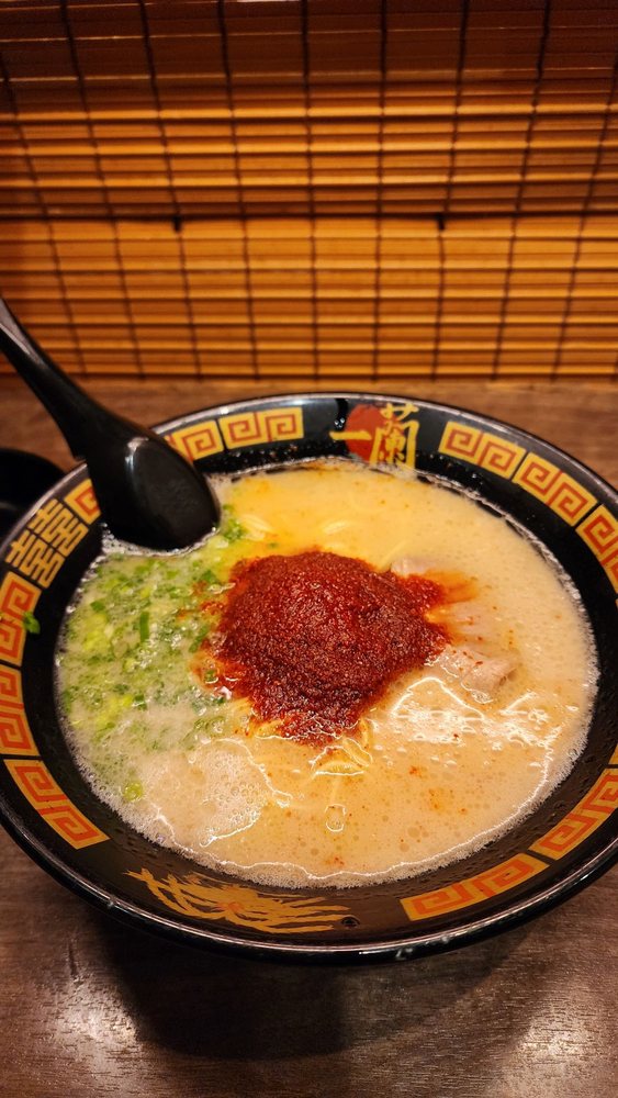 ICHIRAN Yokohama Sakuragichō 
