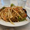 Mamak Vegan Kitchen gift card