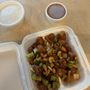 Photo of Peking Garden