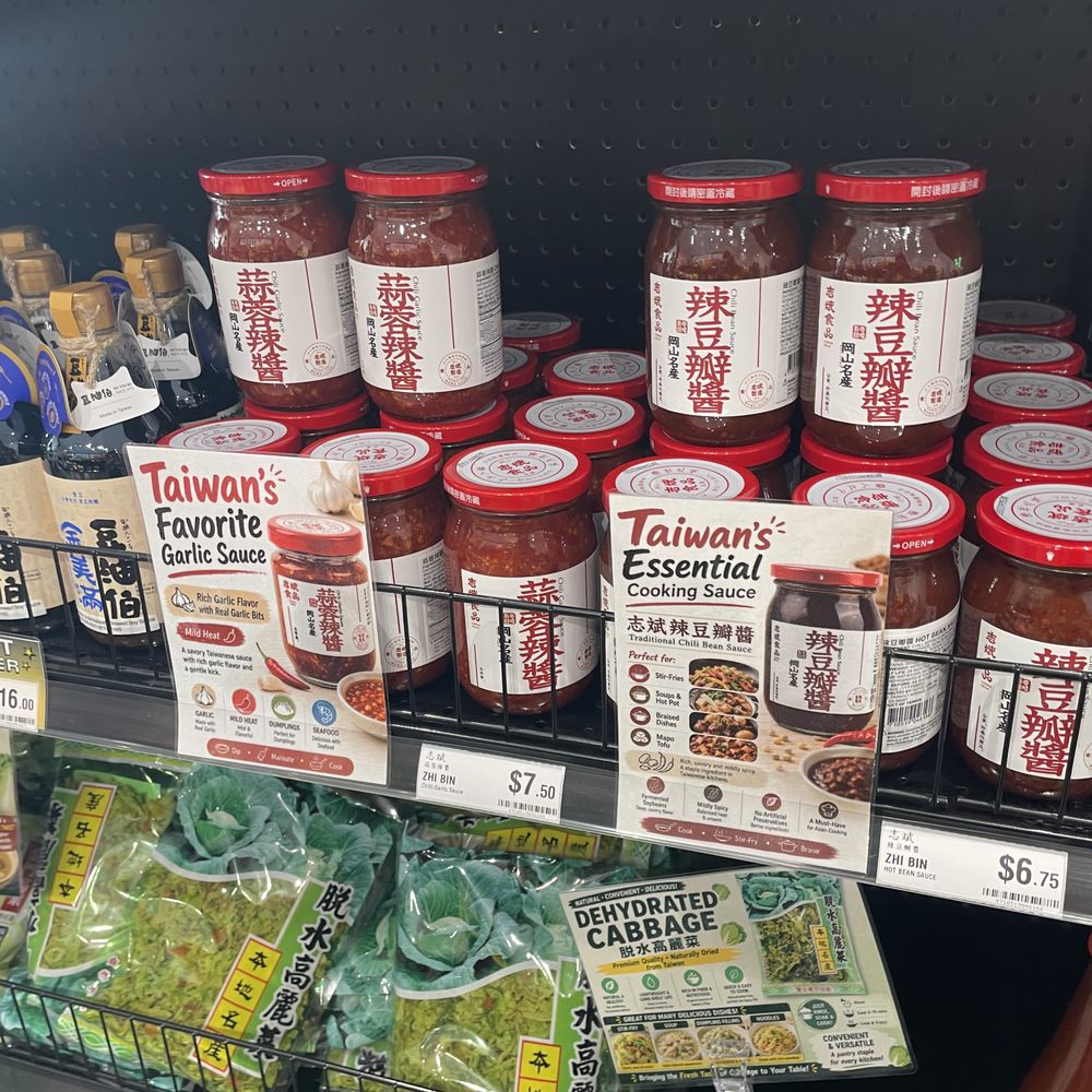 Taiwan & More - Sauces - International Grocery Near Me - San Gabriel, California Taiwan & More - Sauces - International Grocery Near Me - San Gabriel, California