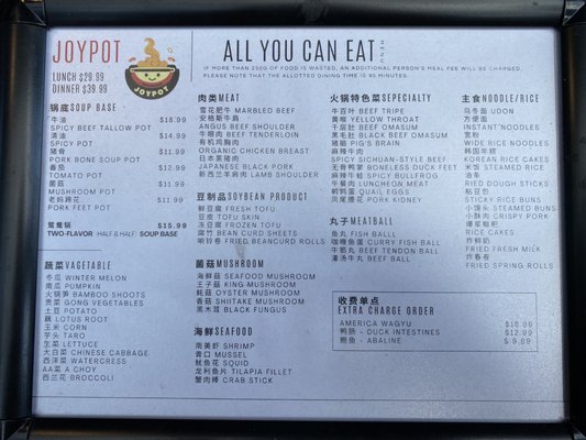 Menu photo 4 JoyPot Long Island City, NY