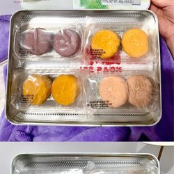 Po Wing Hong Food Market - MX Snowy Summer Fruits Gift Box - 4 fruity flavors!
