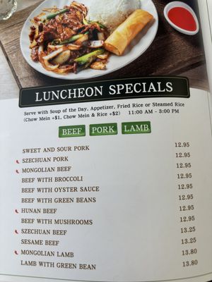 Menu photo 6 Lucky Garden Cotati, CA
