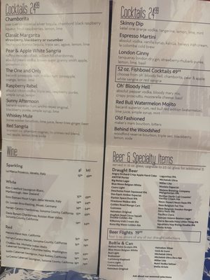Menu photo 1 Gordon Ramsay Burger Las Vegas Las Vegas, NV Menu photo 1 Gordon Ramsay Burger Las Vegas Las Vegas, NV