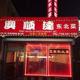 XING SHUN DA - CLOSED - Updated March 2025 - 213 Photos & 25 ...