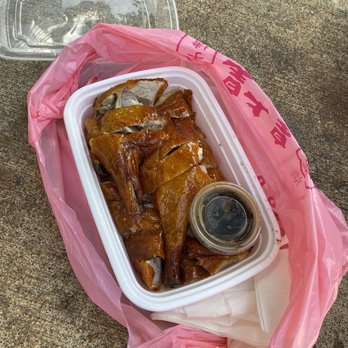 BBQ King House - Duck - Chinese Near Me - Chicago, Illinois BBQ King House - Duck - Chinese Near Me - Chicago, Illinois