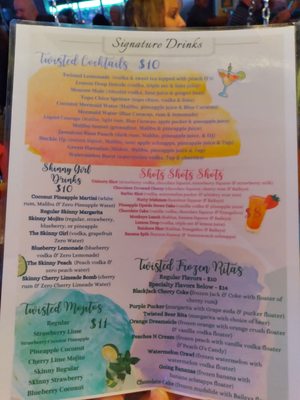 Menu photo 3 Twisted Sisters Patio Bar Waco, TX Menu photo 3 Twisted Sisters Patio Bar Waco, TX