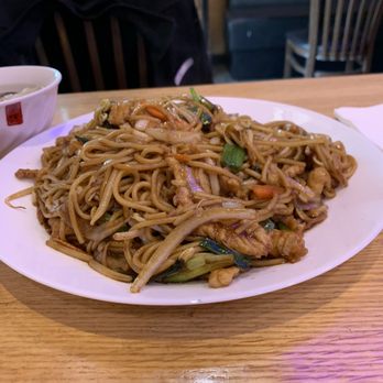 Hou Wei - Chicken chow mein - Chinese Near Me - Houston, Texas Hou Wei - Chicken chow mein - Chinese Near Me - Houston, Texas