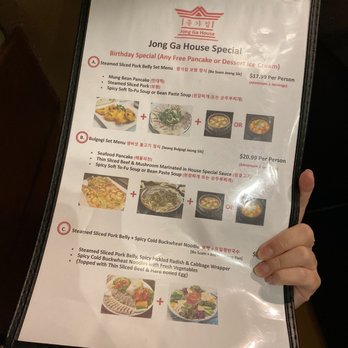 Jong Ga House - Korean Near Me - Oakland, California