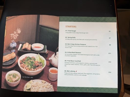 Heng Seng Noodles by null